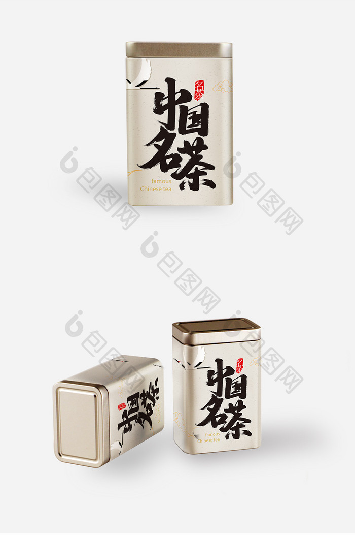 国潮风淡雅茶叶茶罐包装
