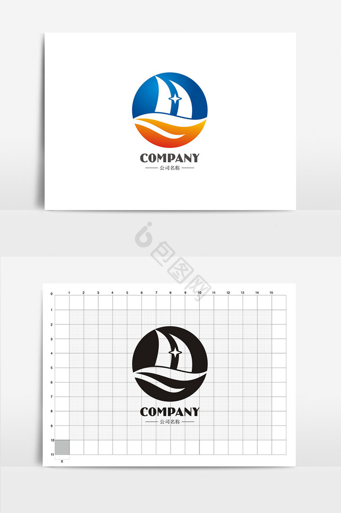帆logo图片-帆logo素材免费下载-包图网