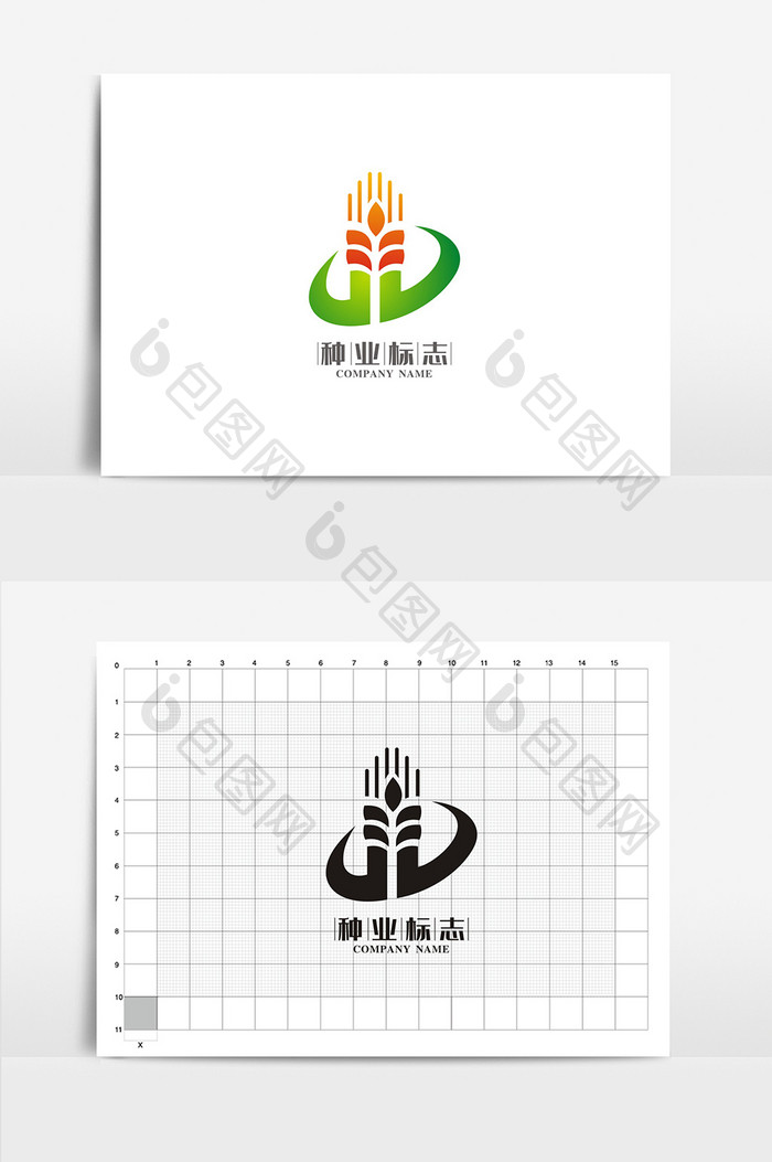 抽象种业VI标志logo设计