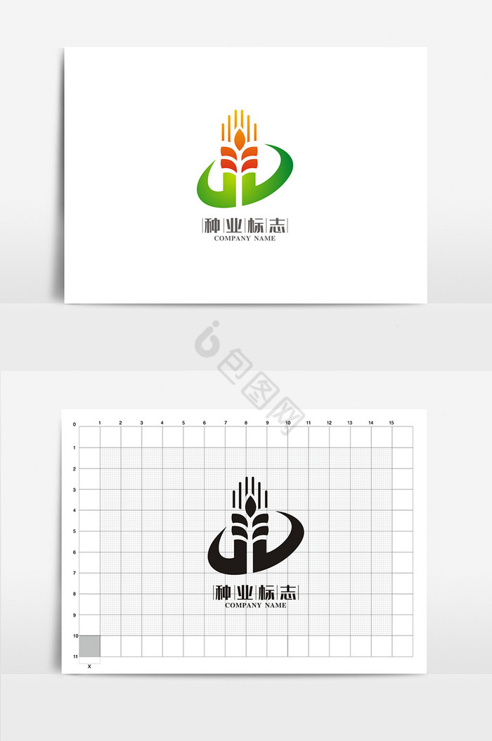 抽象种业VI标志logo图片
