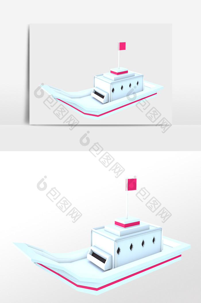 手绘卡通交通工具游艇插画