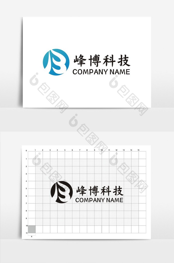 企业B字母VI标志logo图片图片