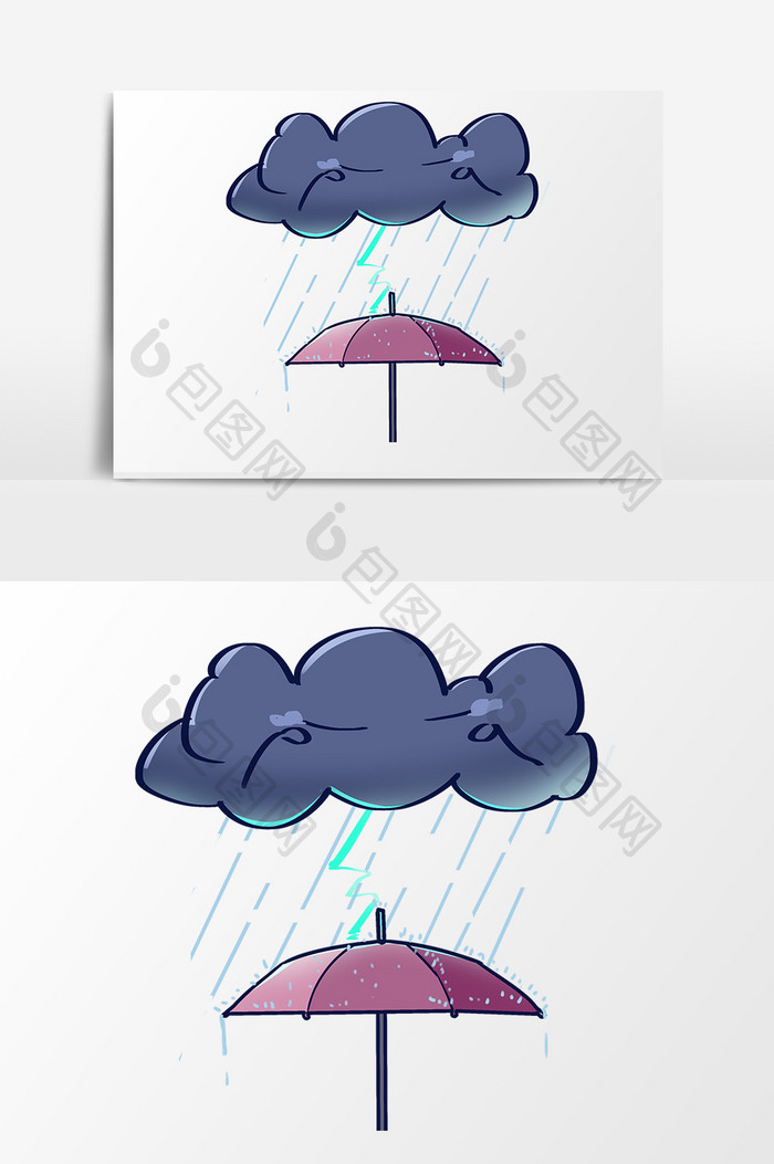 手绘卡通小清新自然灾害乌云下雨雨伞