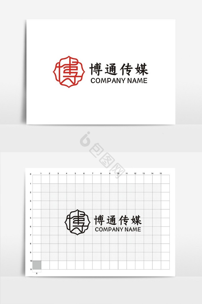 博字VI标志logo图片