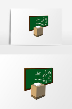 手绘卡通小清新教师节黑板讲台教案