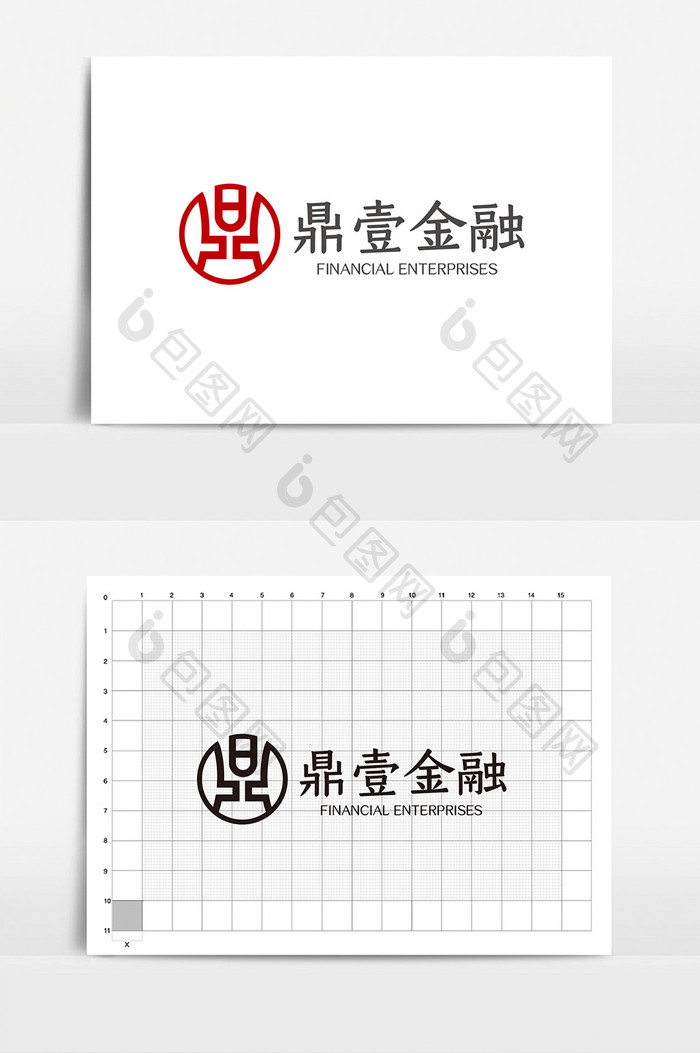 红色中式大气简约金融理财logoVI模板