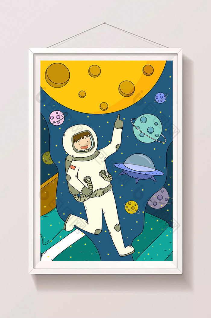 蓝色宇宙人类月球日太空宇航员星空矢量插画