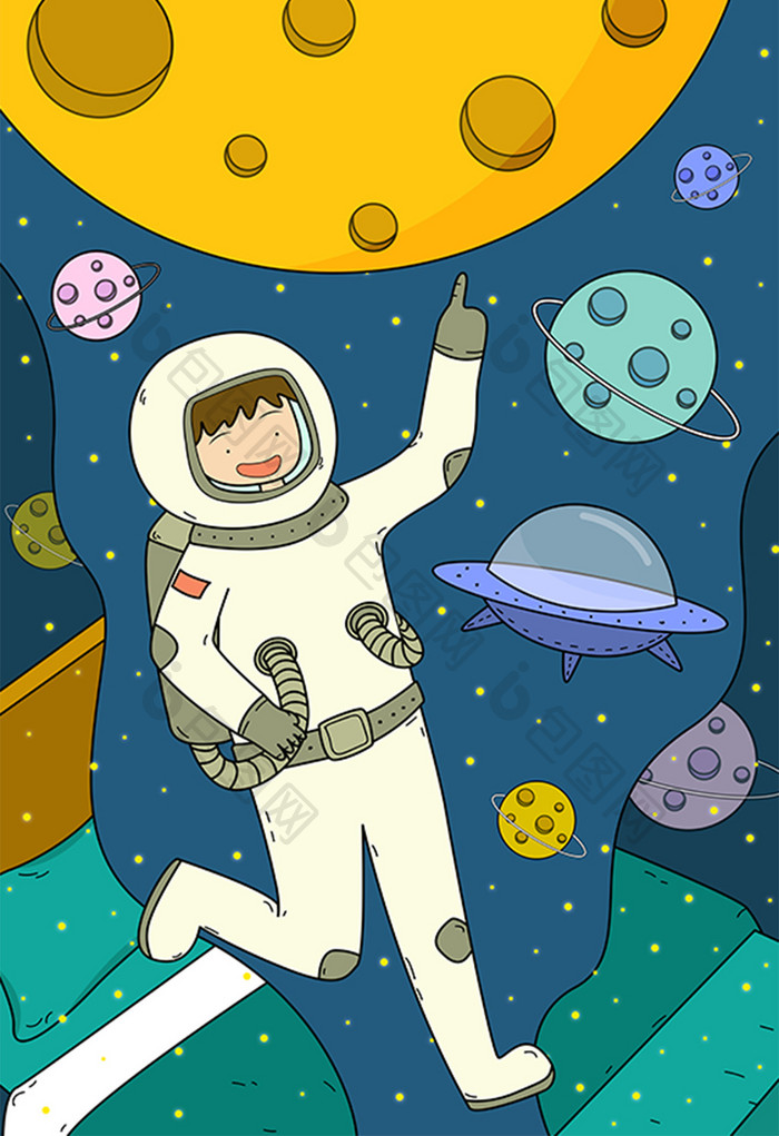 蓝色宇宙人类月球日太空宇航员星空矢量插画