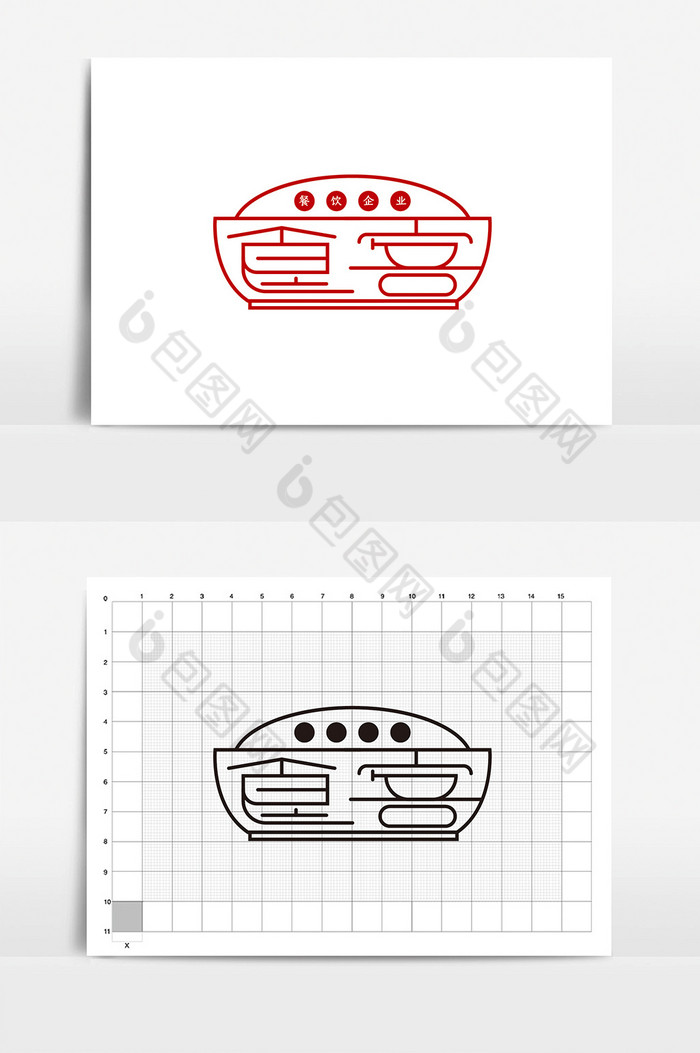 中式餐饮企业logoVI模板图片图片