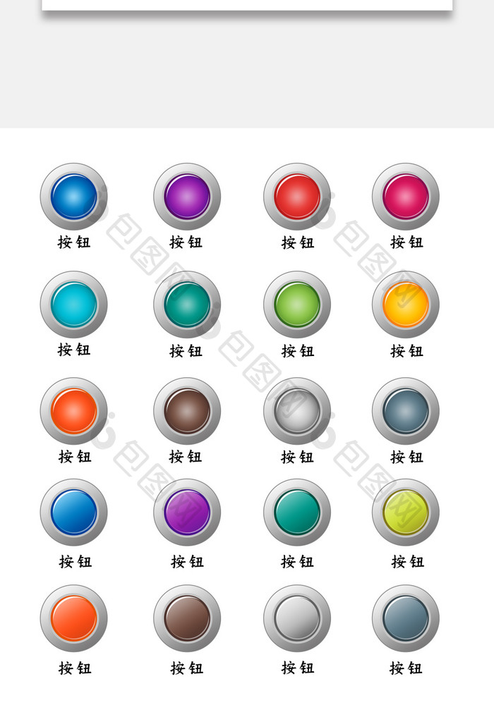 游戏按钮ui手机矢量icon图标