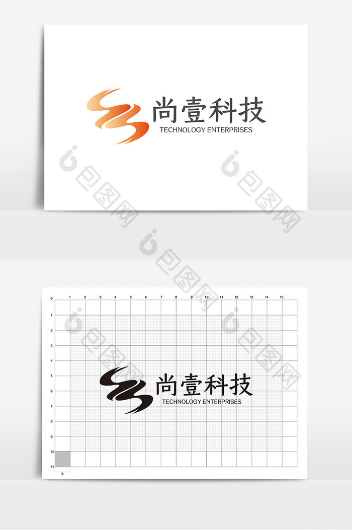 简约时尚大气简约科技企业logoVI模板