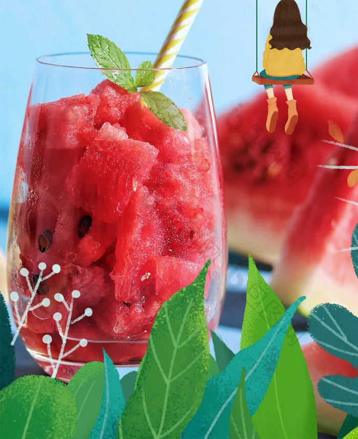 浅蓝色实拍夏季水果西瓜节气处暑手机海报