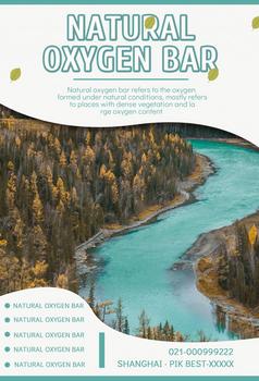 蓝色的天然氧吧旅行