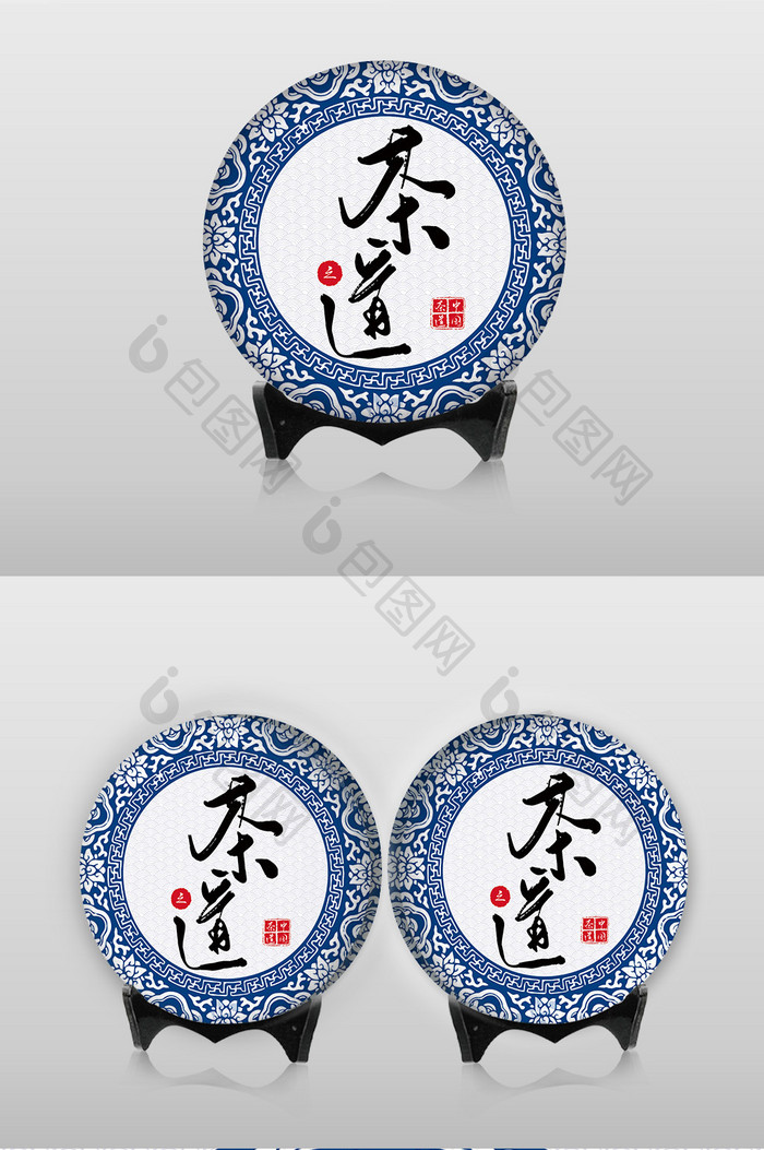 简约蓝色新中式古风青花瓷茶饼包装礼盒设计