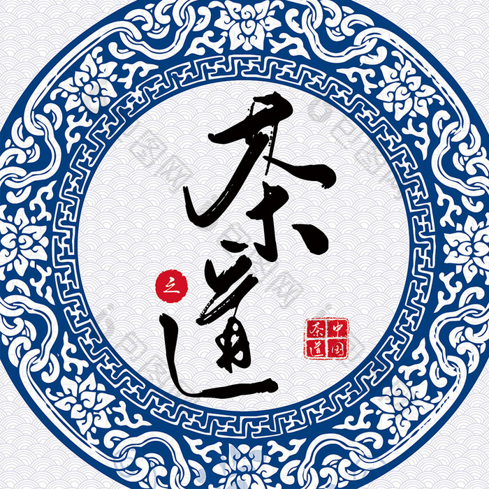 简约蓝色新中式古风青花瓷茶饼包装礼盒设计