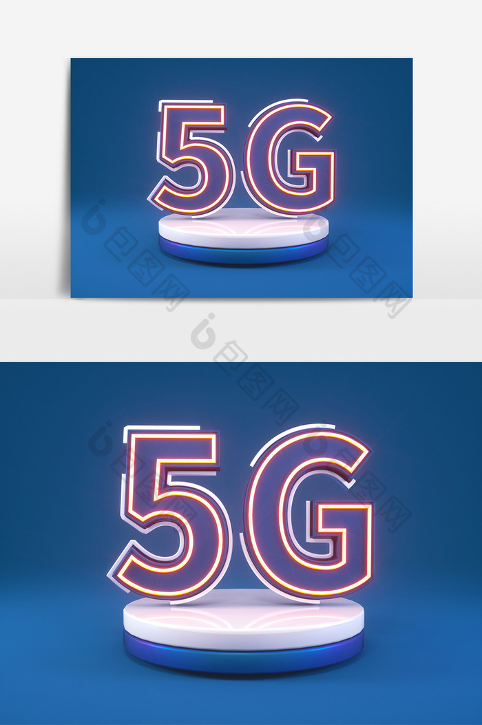 简约大气C4D立体5G装饰宣传艺术字