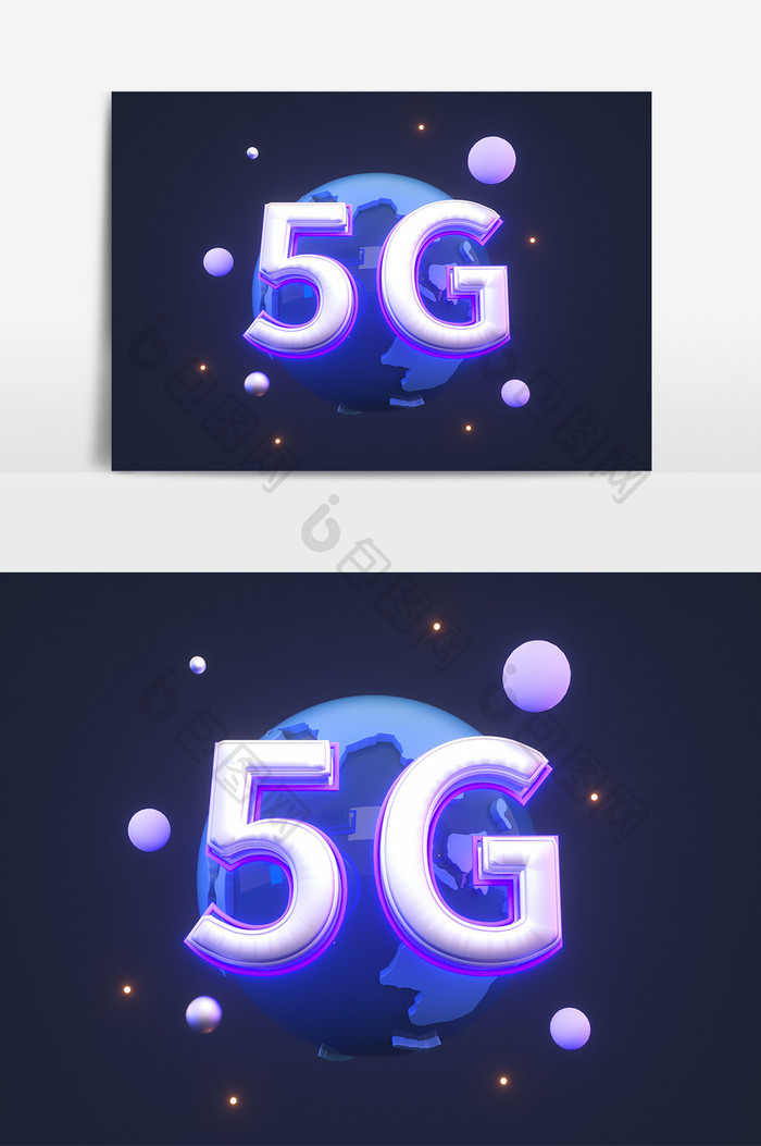 C4D蓝色简约小清新5G装饰科技元素