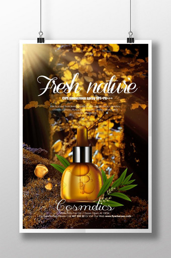化妆品盛开的森林精华瓶美丽优雅的海报图片