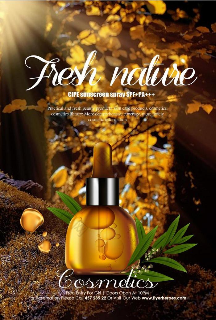 化妆品盛开的森林精华瓶美丽优雅的海报
