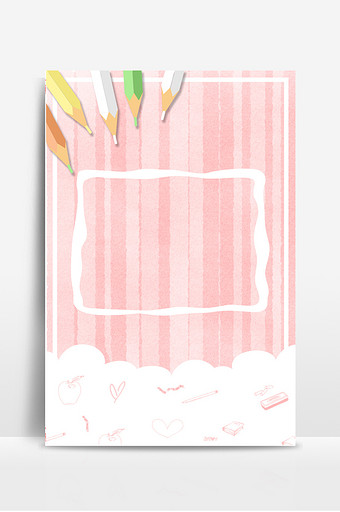 美术背景 美术背景图片 包图网