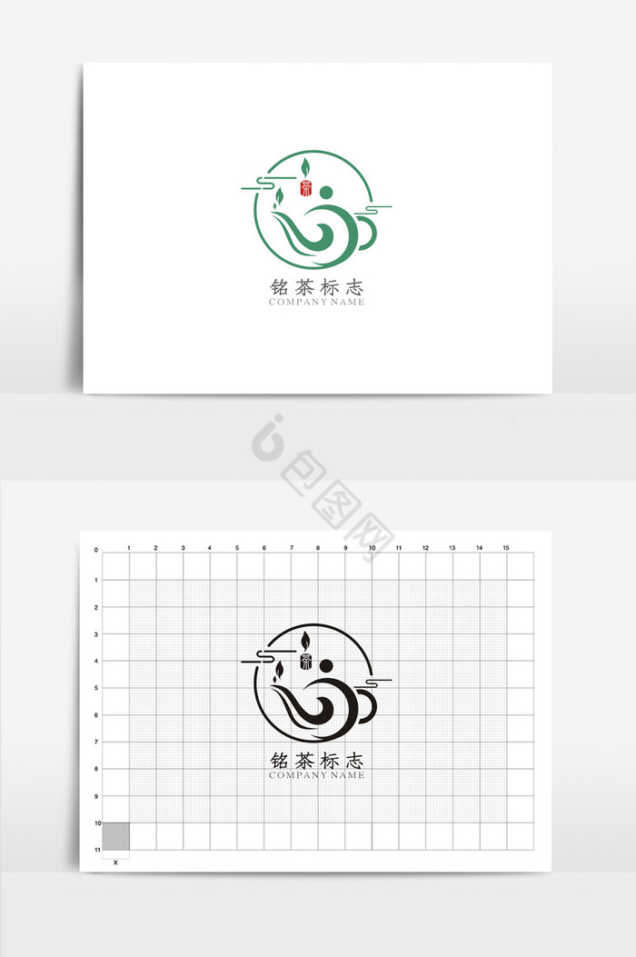 个性铭茶VI标志logo图片