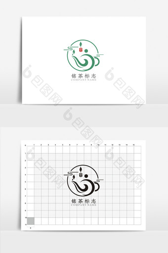 个性铭茶VI标志logo设计图片