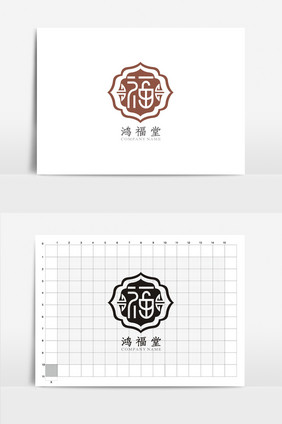 鸿福堂VI标志logo设计