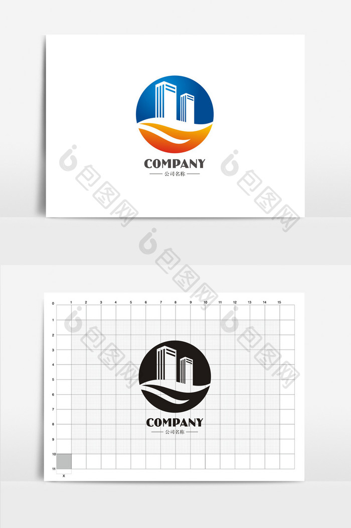 创意商务建筑公司VI标志logo设计