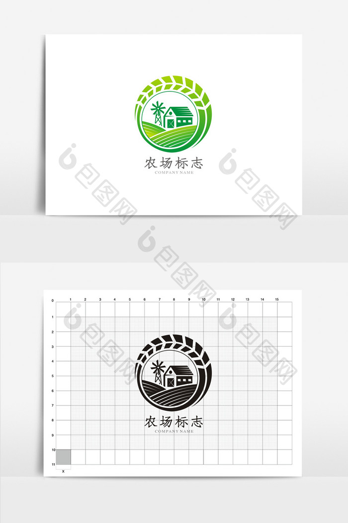 创意农场VI标志logo设计