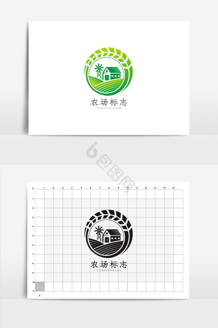 农场VI标志logo图片