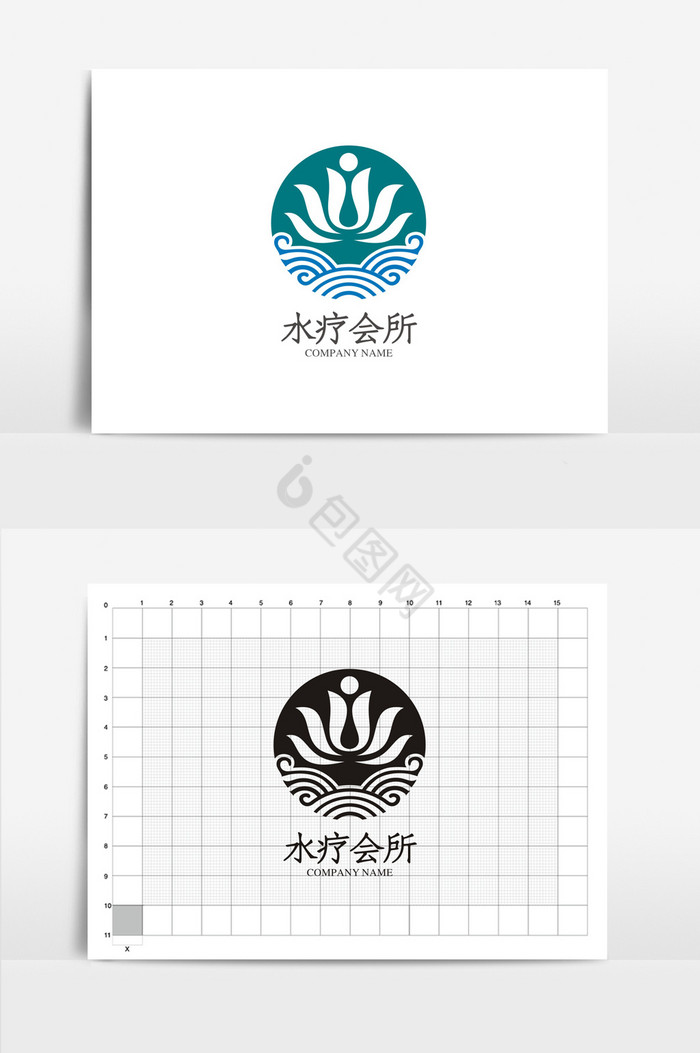 水疗会所VI标志logo图片