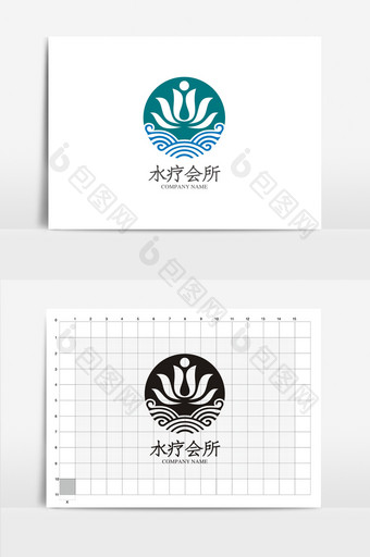 水疗会所VI标志logo设计图片