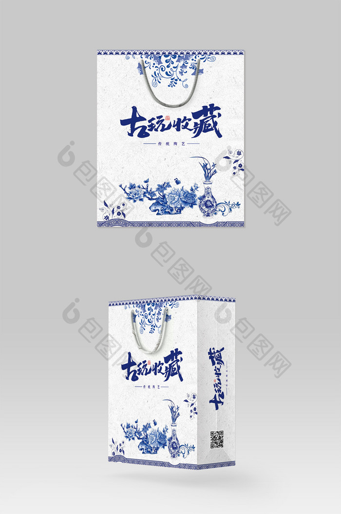 蓝色中国风古玩收藏手提袋设计