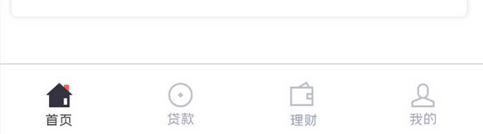 贷款理财APPUI界面