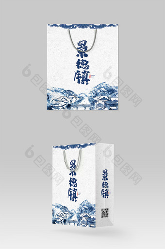 蓝色中国风水墨风景德镇旅游纪念手提袋设计图片