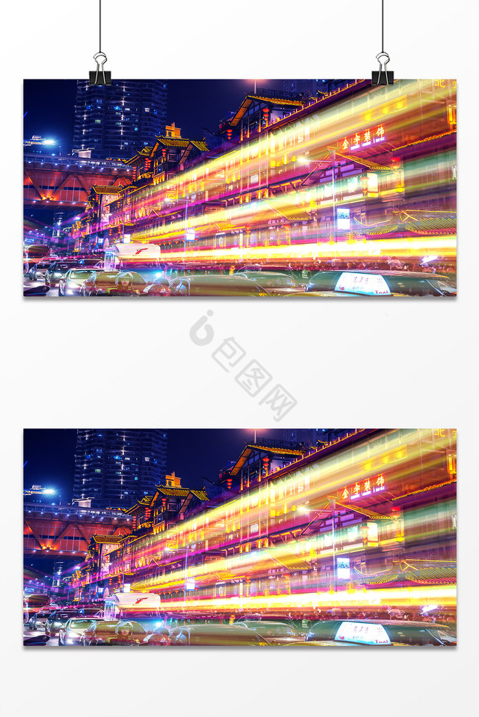 城市夜景光效高速延时图片