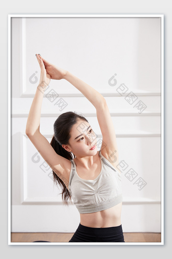 瑜伽健身普拉提女性瑜伽热身拉伸图片