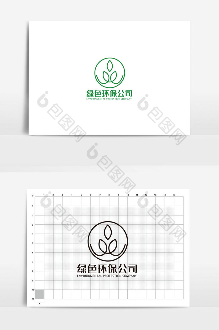 企业logologo图片