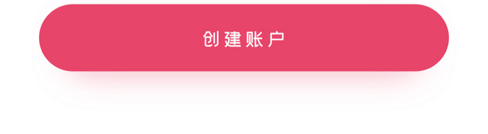 粉色时尚登录注册创建账户UI移动界面