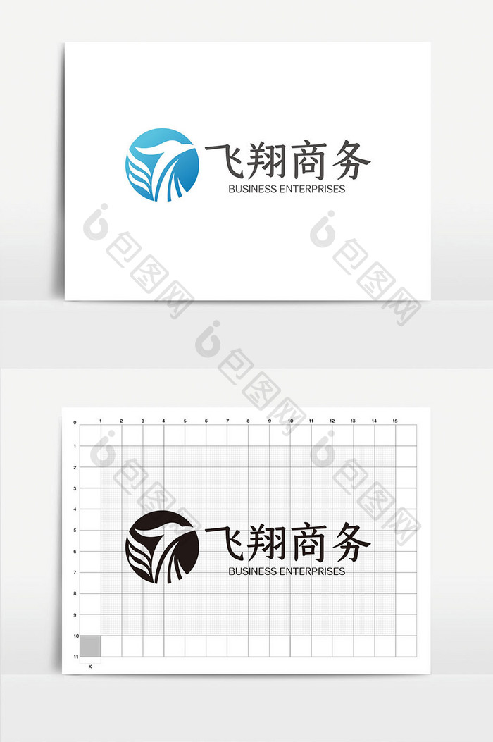 简约大气简约时尚商务通用logoVI模板