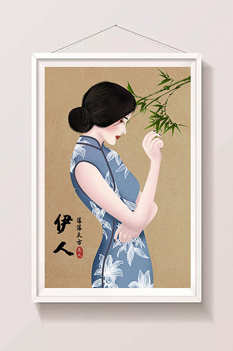 中国风夏季穿旗袍的女人魅力女性插画图片