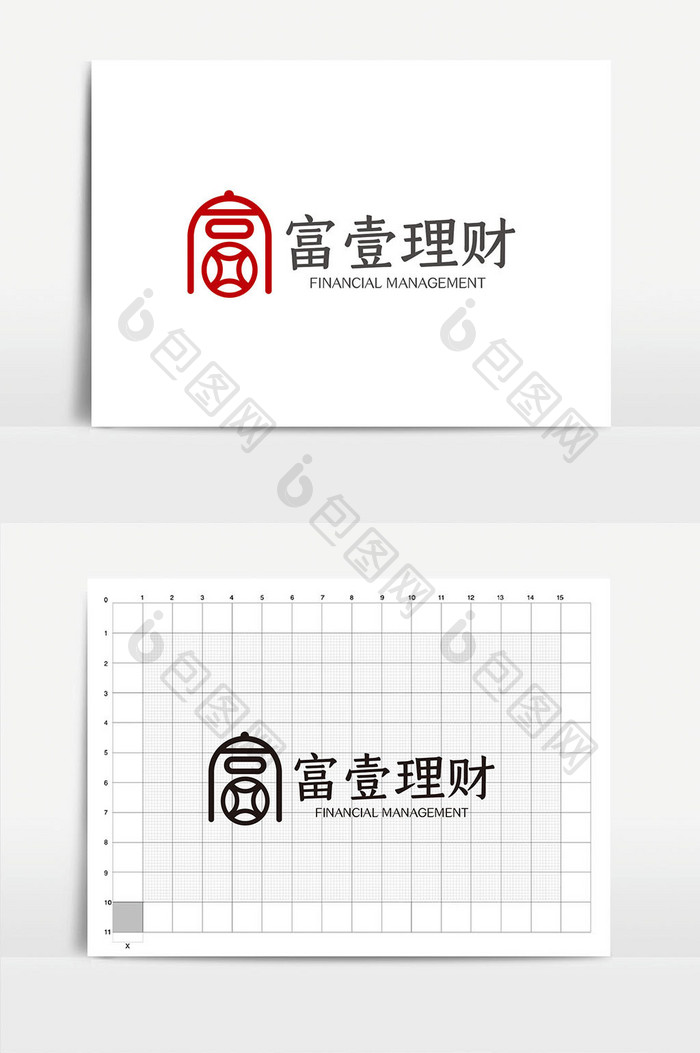 简约大气简约时尚金融理财logoVI模板