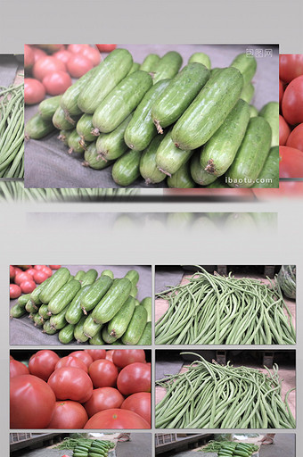 蔬菜摊位的黄瓜菜豆西红柿和粗粮图片