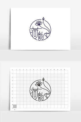 荷韵字体vi标志logo