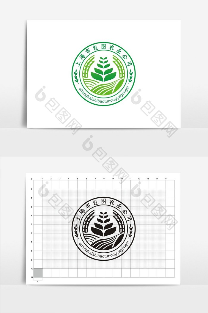 创意绿色农业行业VI标志LOGO设计