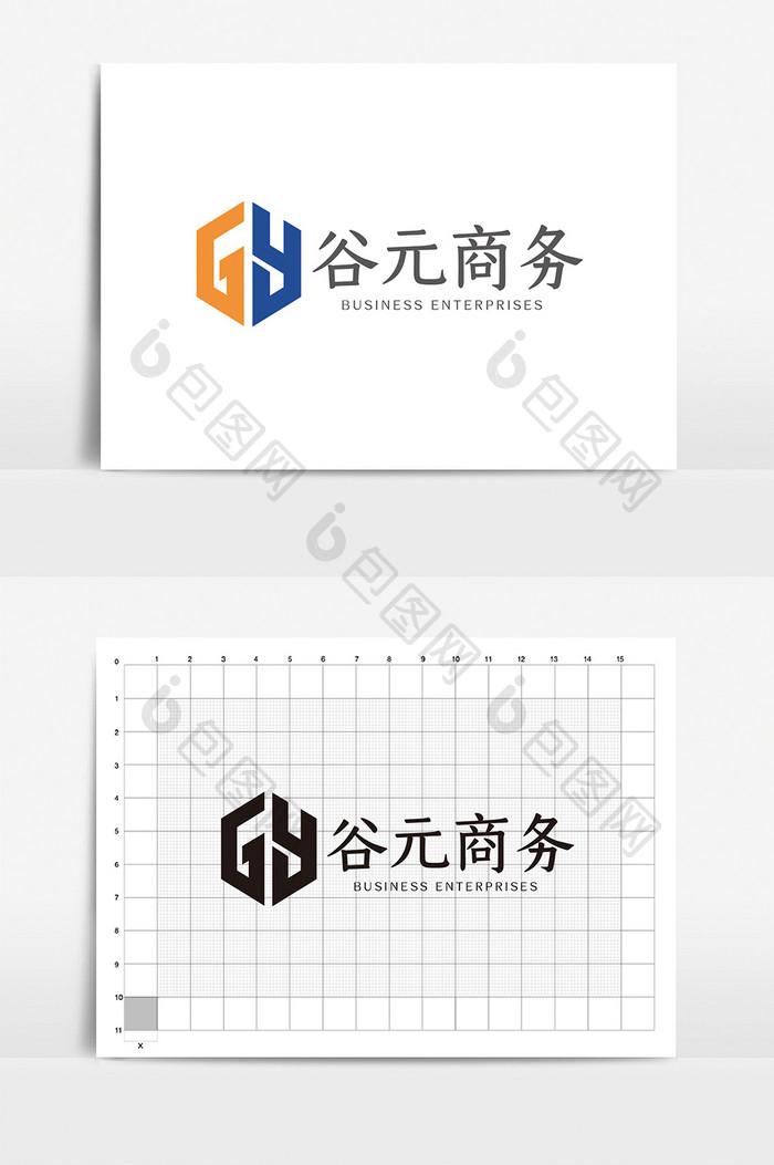 时尚简约大气简约商务通用logoVI模板