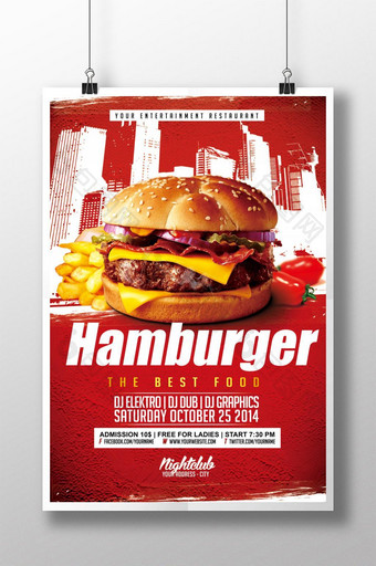 美味的汉堡的海报图片