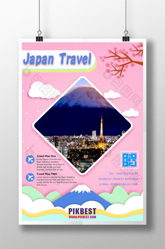 粉色极简主义日本旅游海报设计图片