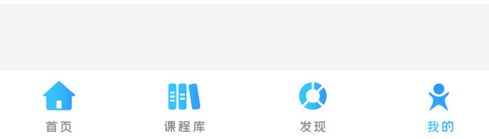 蓝色扁平简约教育app我的UI移动界面