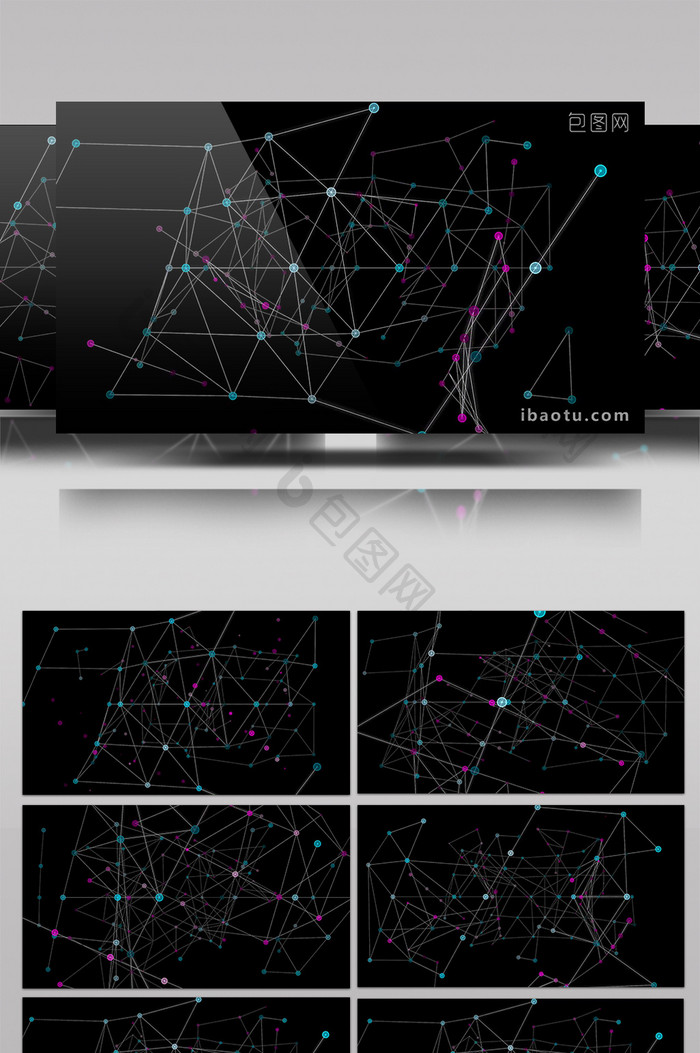 炫酷科技互联网五彩粒子线条展示合成视频